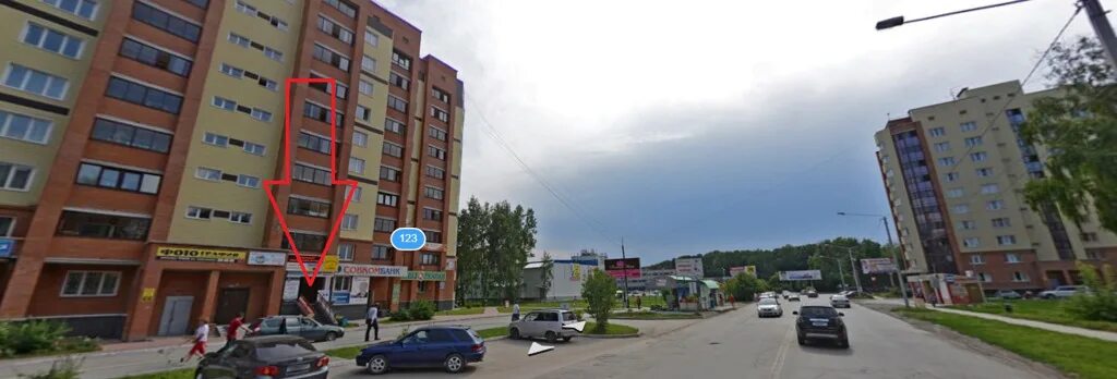 Бердск ул красная сибирь. Красная сибирь 100 бердск. Красная сибирь 138 бердск. Красная сибирь 123 бердск. Красная сибирь 123 бердск озон.