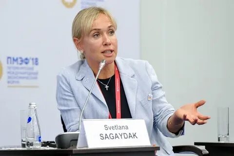 Сагайдак