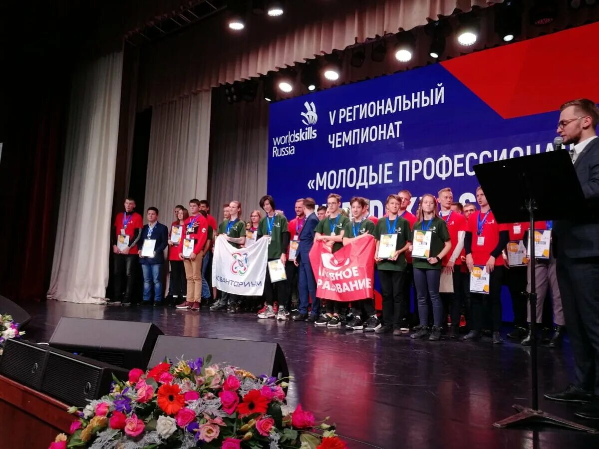 Имя им победители