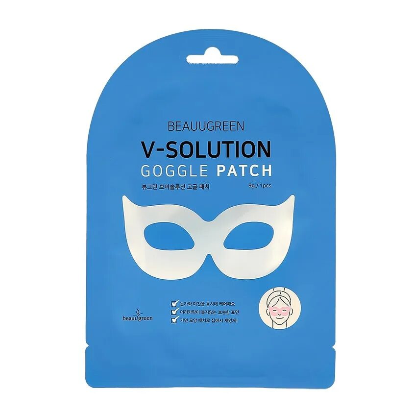 5 solution