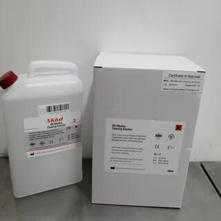 Dirui реагенты