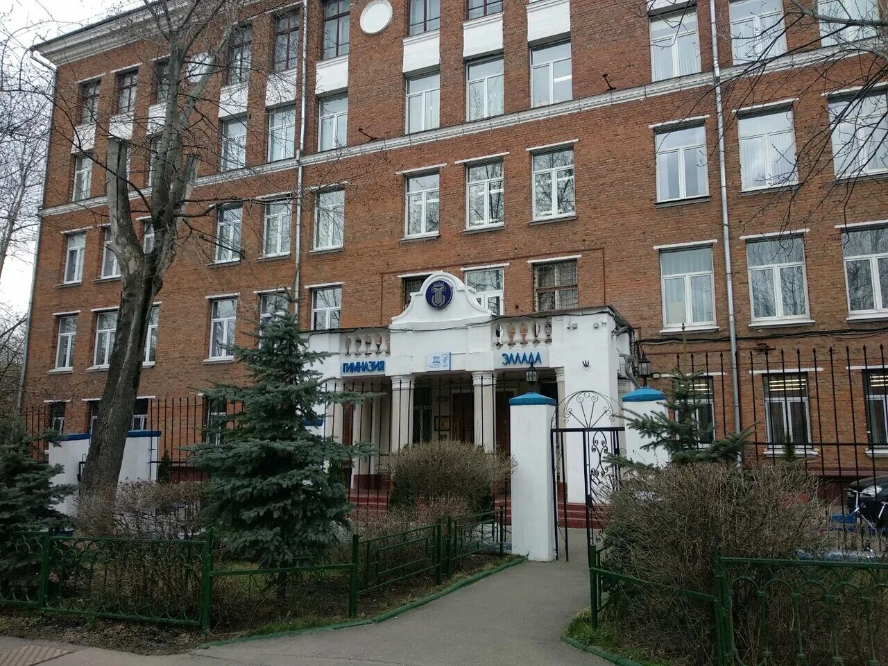 кошкина 6. кошкина 6. лена кошкина фото. кошкина 6. г.