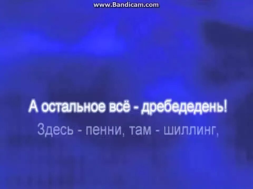 Позабыты хлопоты остановлен