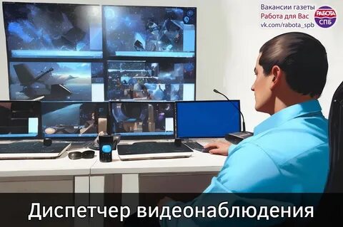 Телефон диспетчера иркутск