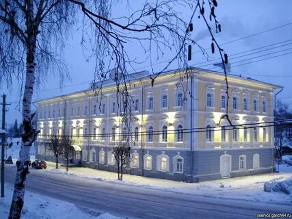 Галич 44