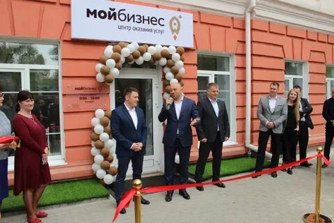 Поддержка центр приморский край