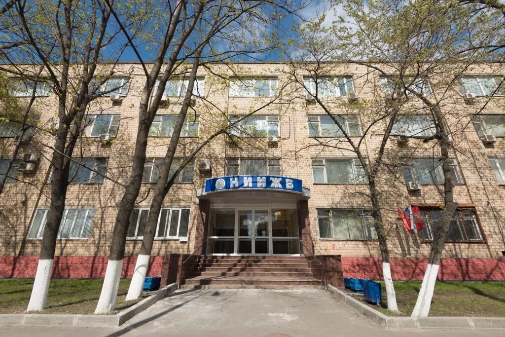 фгбу внии гочс мчс россии. ниижб гвоздева. внипиэт савушкина 82. институт авиационных материалов москва. вэлнии новочеркасск внутри.