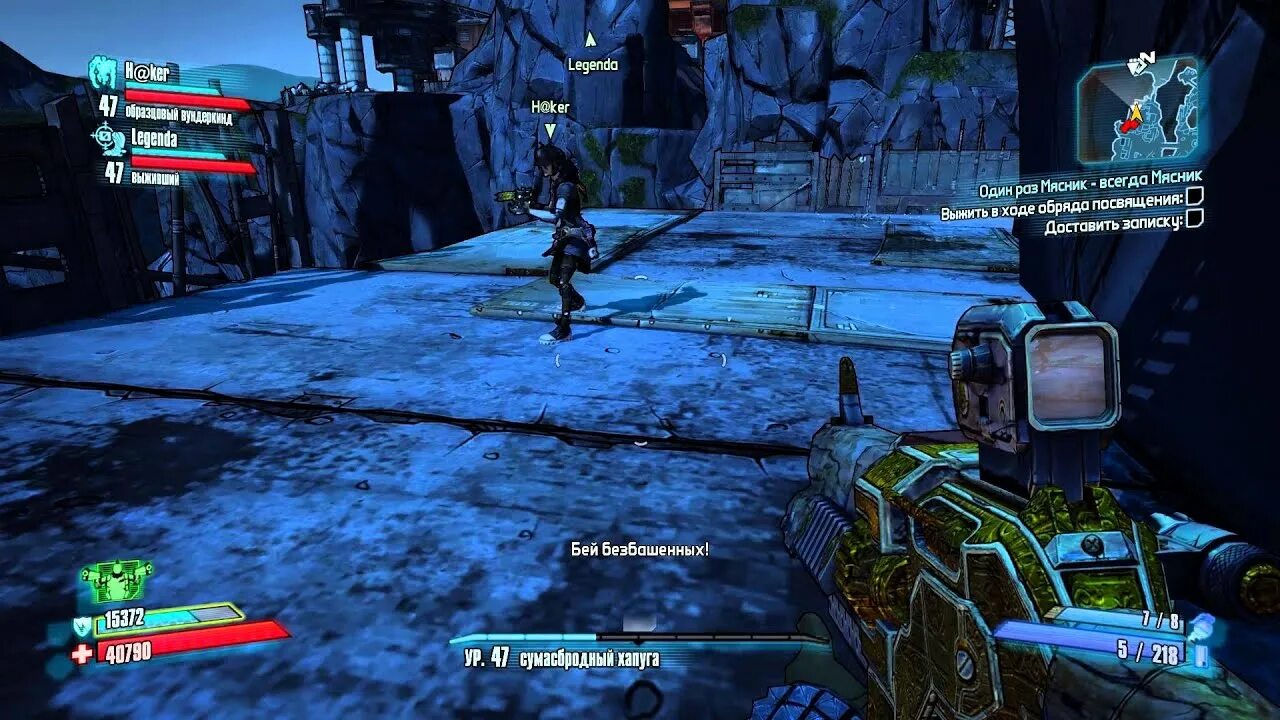 симулятор завода автомобилей. симуляторы по сети на пиратке. евро трак симулятор 3. евро трек симулятор 2 по сети. симуляторы на пк.