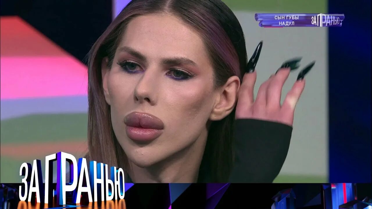 03 2024. реванш выпуск от 02. ведущая россия 24 2022. фиджитал хоккей казань. 03 2024.