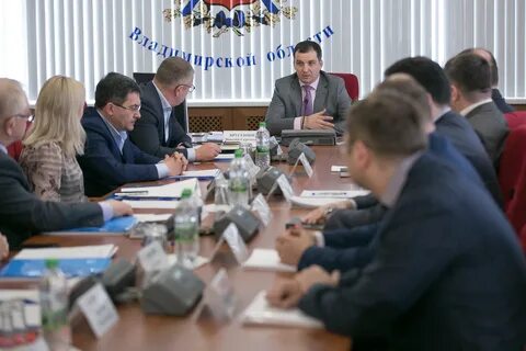 Сайт владимирской администраций