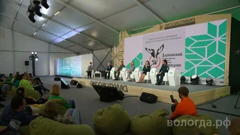 Экосистема 2024