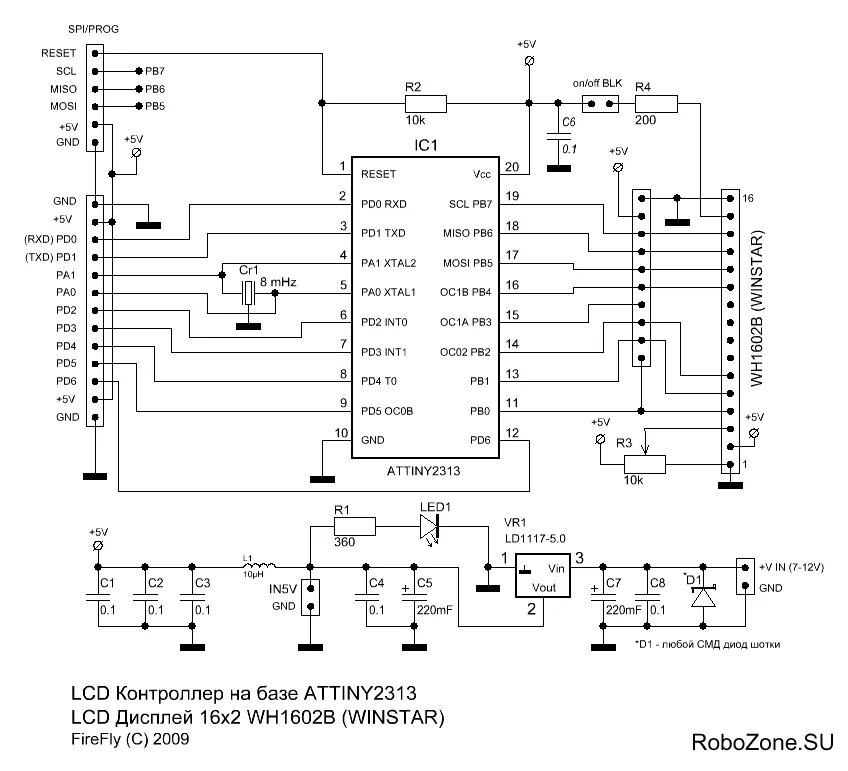 Микроконтроллеры attiny. Attiny2313 часы с жки. микроконтроллер attiny2313. схемы на микроконтроллер attiny2313. блок схема микроконтроллера attiny2313.