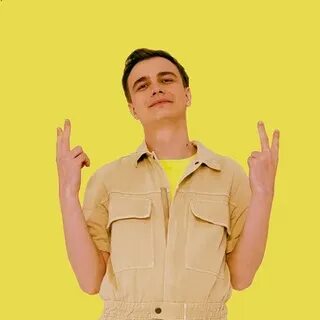 Гутик