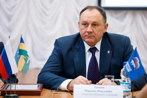Черников хмао