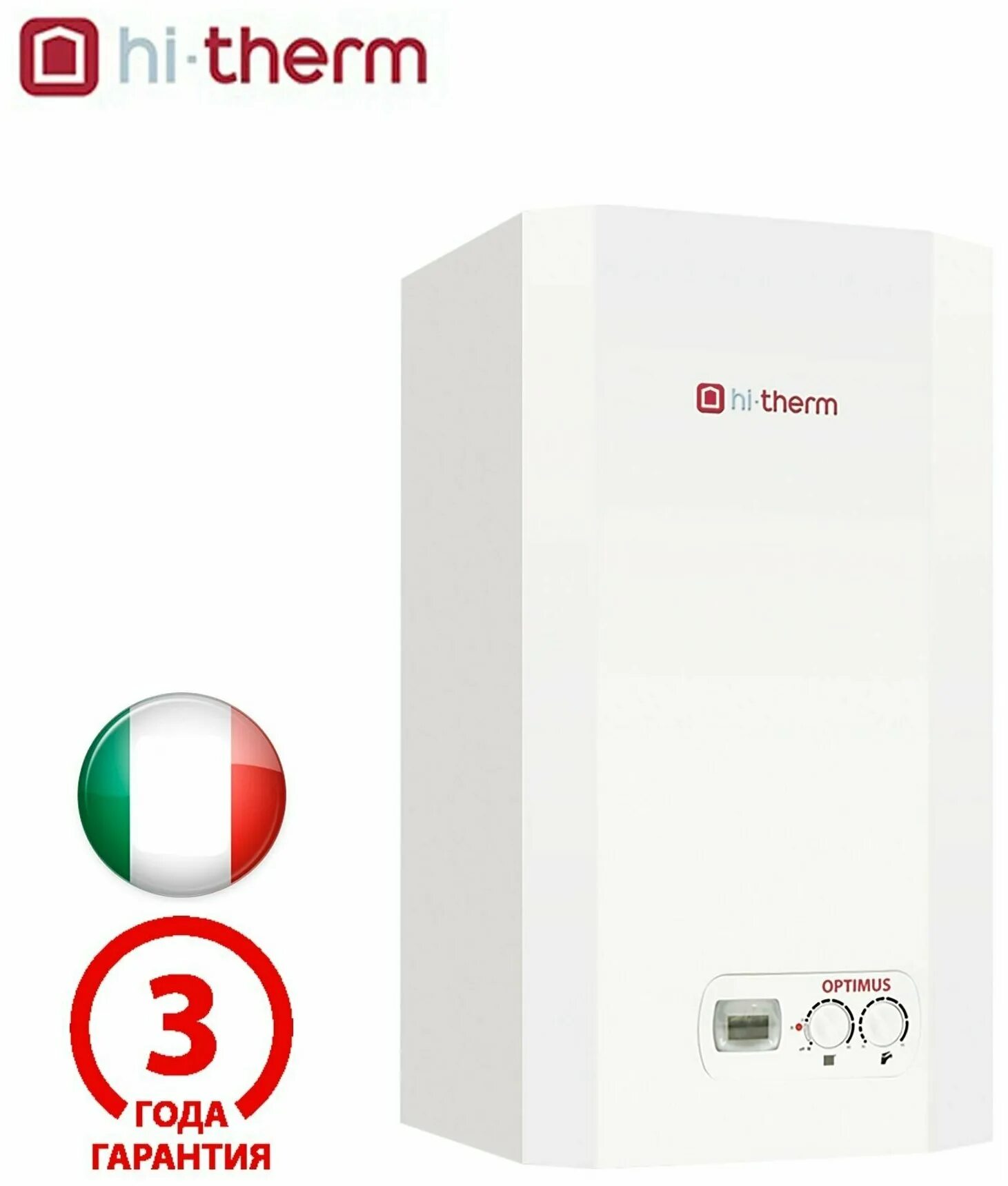Газовый котел оптимус 24. Hi therm optimus 24 квт. Hi therm optimus 24. Газовый котел hi-therm optimus 24 двухконтурный. Котел hi-therm optimus 24.
