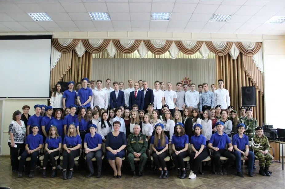 Сайт школы 16 невинномысск. МБОУ СОШ 16 Невинномысск. Город Невинномысск школа 16. Школа номер 16 Невинномысск. Директор 16 школы Невинномысск.