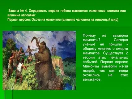 Конкретные версии