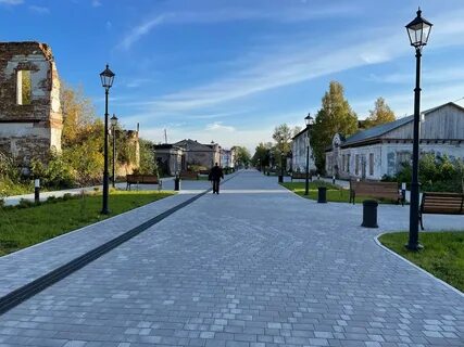 Улицу 2018
