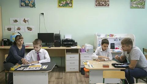 Дети с рас в коррекционной школе