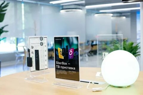 Sberbox приставка