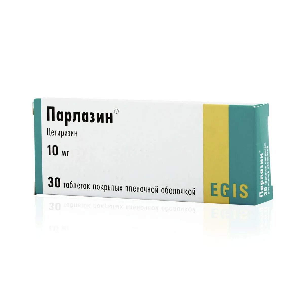 Парлазин. ЭГИС парлазин. Парлазин 10 препарат. Таблетки от аллергии парлазин. Купить в зеленограде таблетки