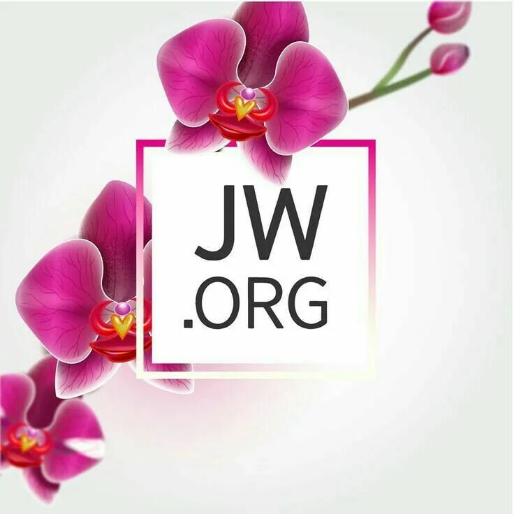 Https jw org. JW org. JW.org uz. JW.org logo. Картинки www.JW.org.