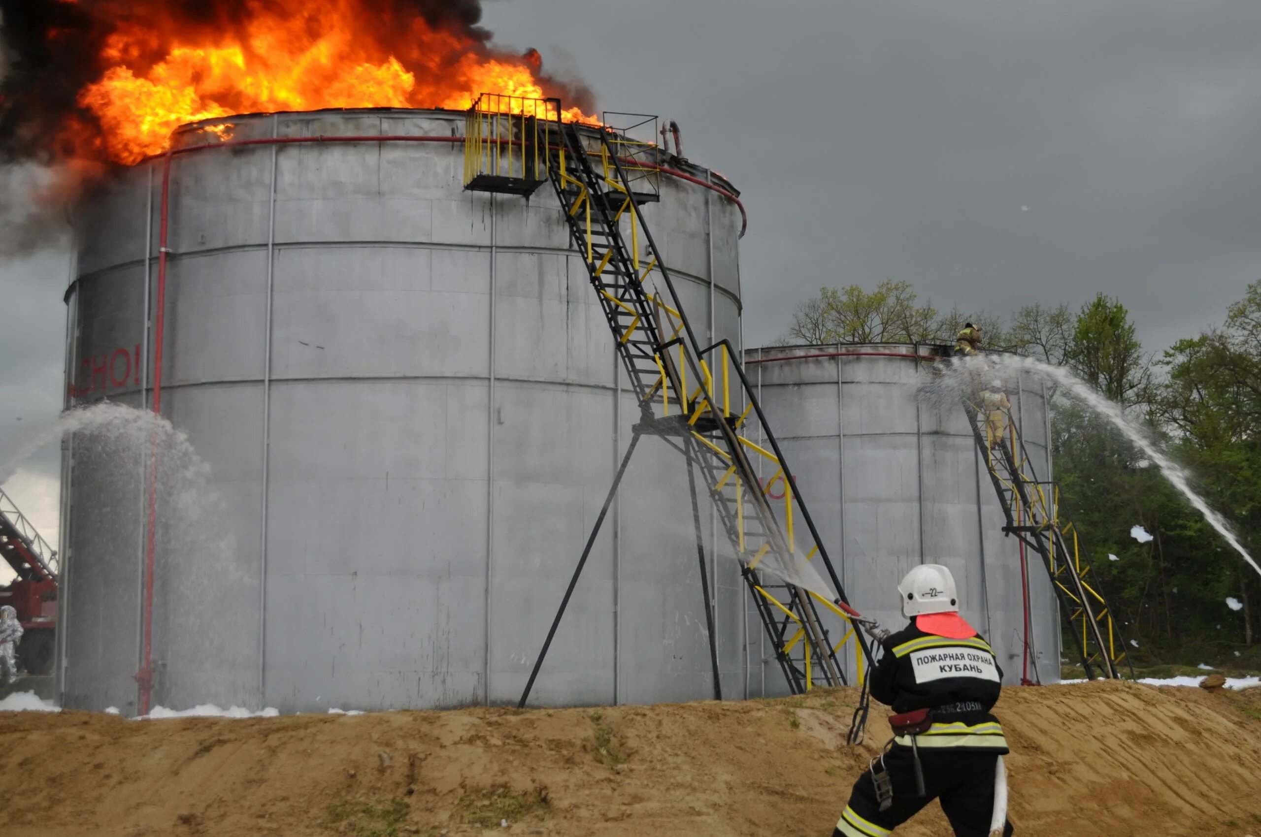 Гку кк управление пб чс и го. Гку кк управление пб чс и го. Управление пб чс и го краснодарского края. Управление пб чс и го краснодарского края. Управление пб чс и го краснодарского края.