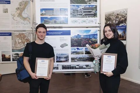 Международный конкурс современной