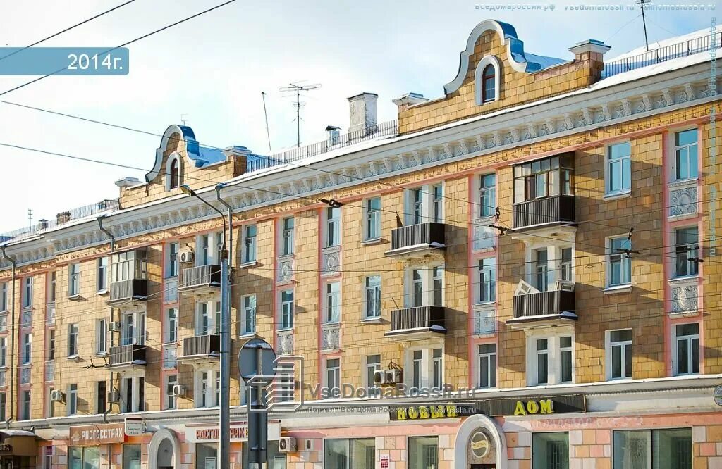 декабристов 191/93 медицинский центр казань на карте казань. ул декабристов 191. ул декабристов 191. декабристов 191/93. ул декабристов 191.