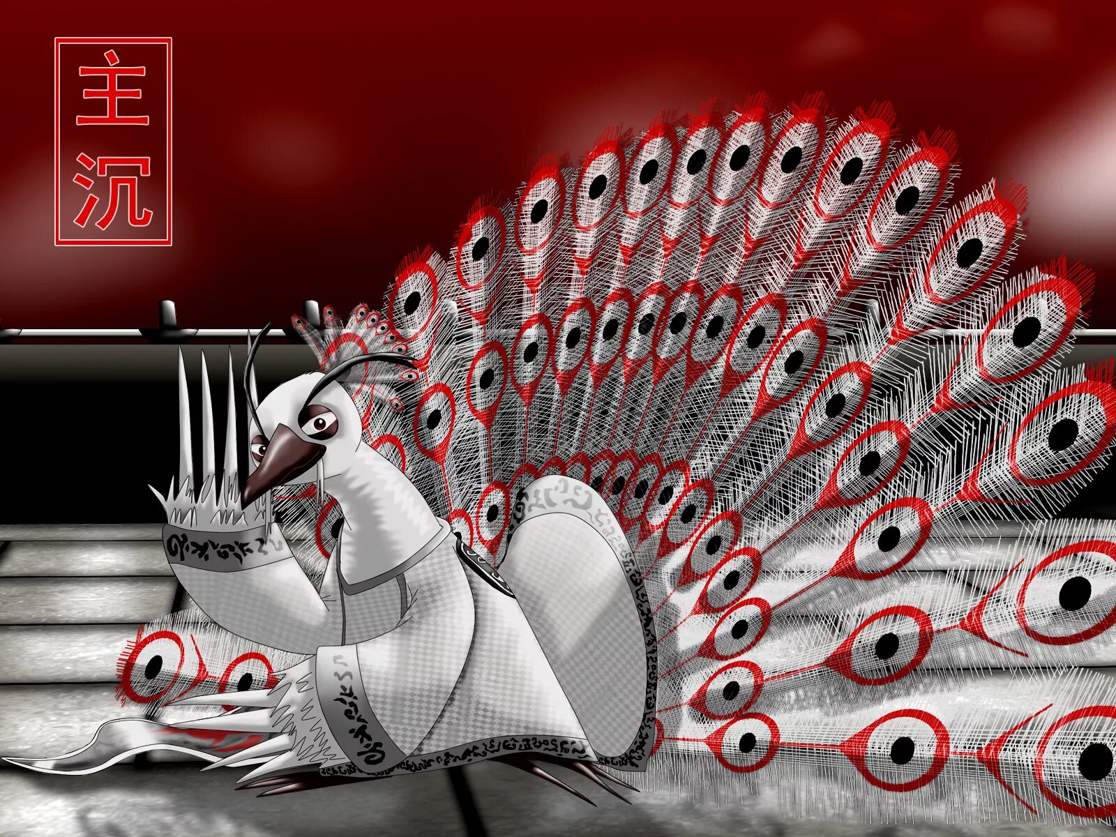 Панда павлин. Кунг-фу панда павлин шень. Кунг фу панда 2 шэнь. Кунг фу панда 2 шэнь. Панда павлин.