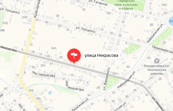 улица Некрасова, 2 (улица Некрасова, 2) информация и адрес дома (район), серия