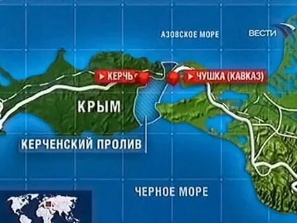 Керченский пролив черное и азовское море