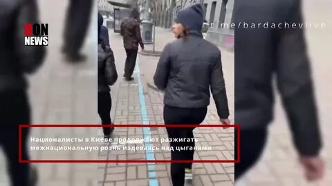 Расправа над украинскими националистками