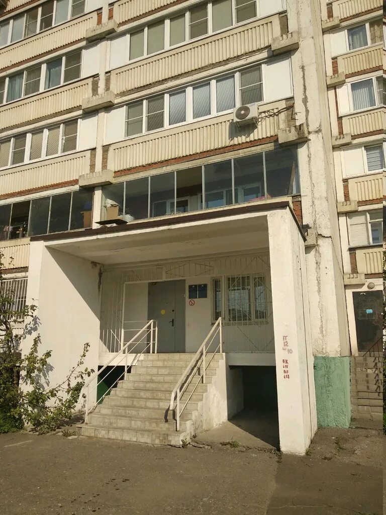 пенсионный фонд 10 лет октября ижевск. клиентская служба пфр. пфр печатники. пенсионный фонд ижевск октябрьский район. угрешская 2 пенсионный фонд.