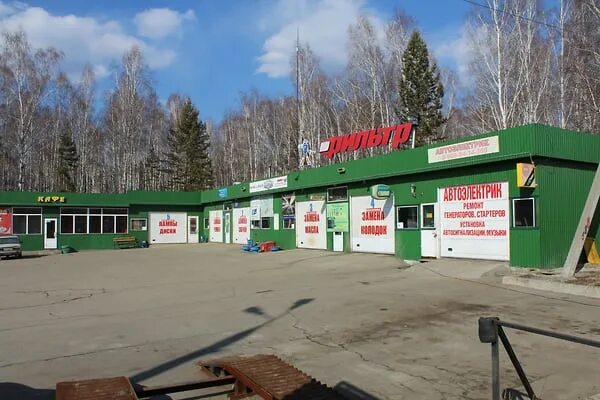 Фильтр автосервис. Фильтр сто байкальская. Сто фильтр иркутск. Сто фильтр томск. Фильтр сервис ангарск.