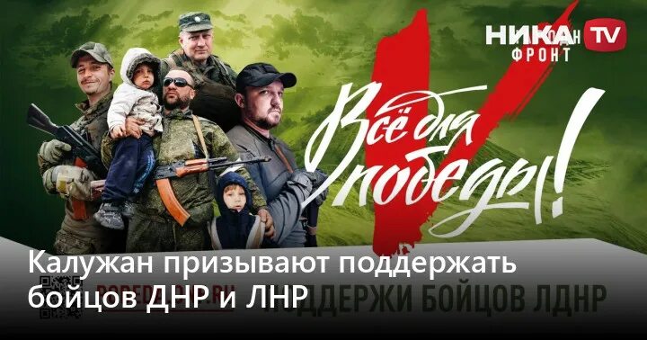 Выплаты к 9 мая в лнр