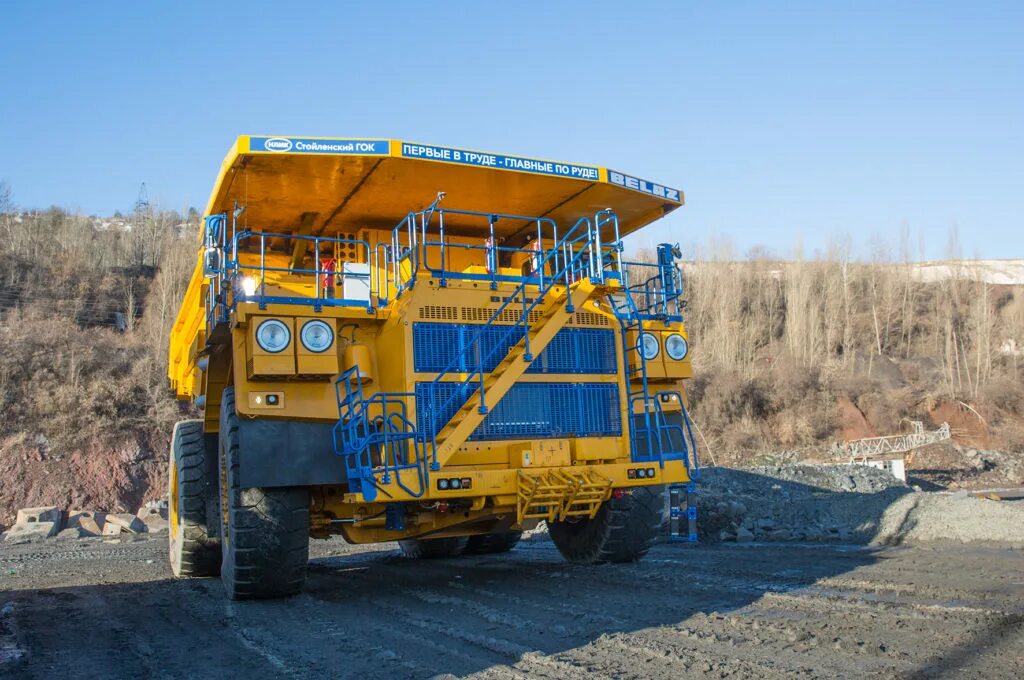 Уат михайловского гока. Белаз 240 тонн. Белаз гок. Белаз 240 тонн. Белаз-75570.