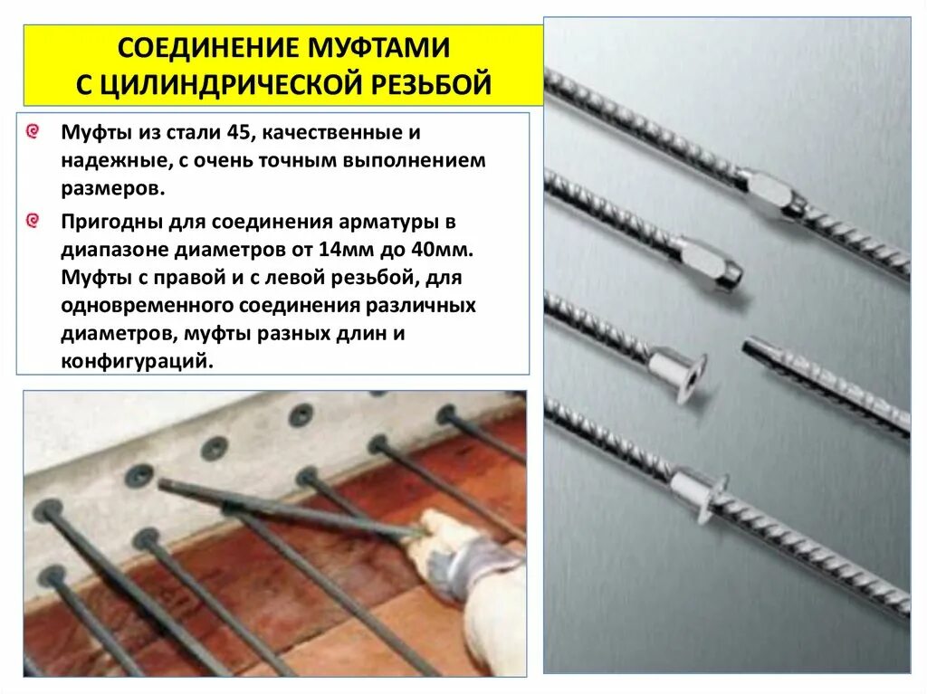 Описание пропало в параллельной вселенной.