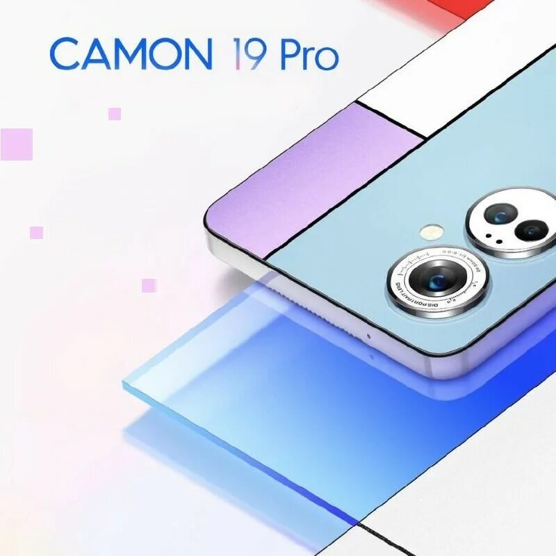Camon 19 Pro. Techno Camon 19 Pro. Смартфон Camon 19. Camon 19 Pro Art Edition.