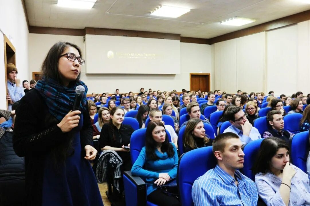 Факультет право НИУ ВШЭ. ВШЭ юридический Факультет Москва. Высшая школа экономики юрфак Москва.