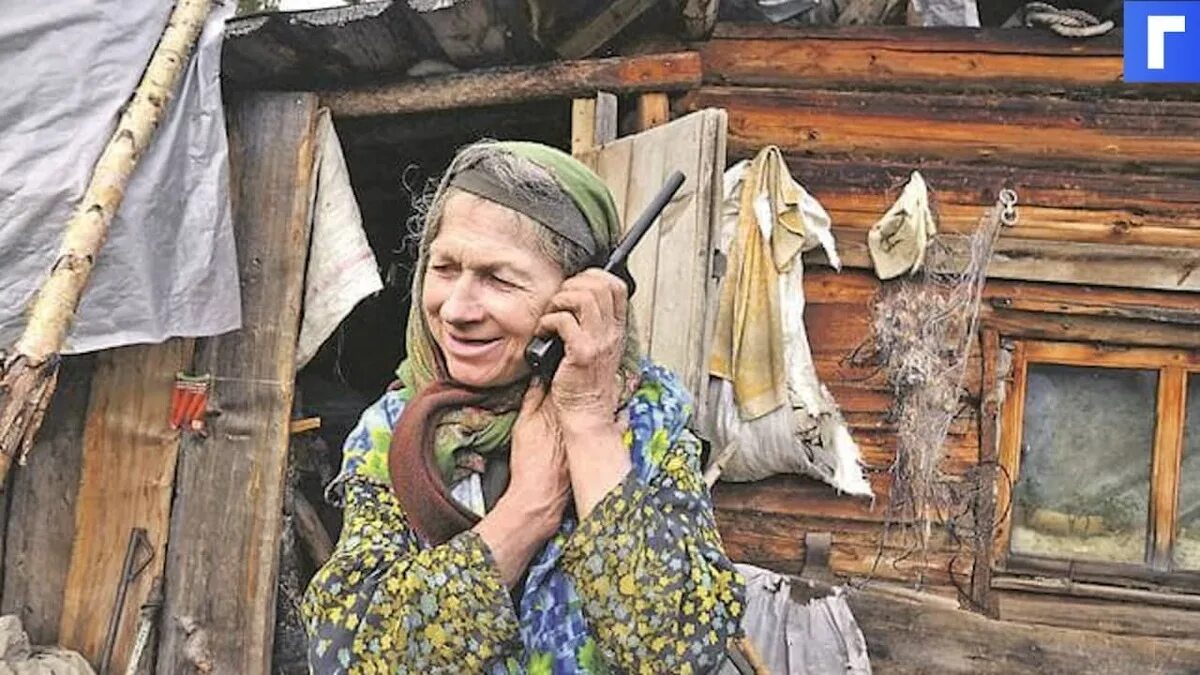 жили в тайге лыковы