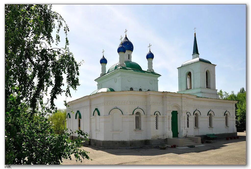 Церковь Покрова Пресвятой Богородицы Дубовка. Церкви в Дубовке Волгоградская область. Свято-Троицкий храм в Дубовке. Храм Святой Троицы в Дубовке Волгоградской области. Сайт дубовка волгоградской