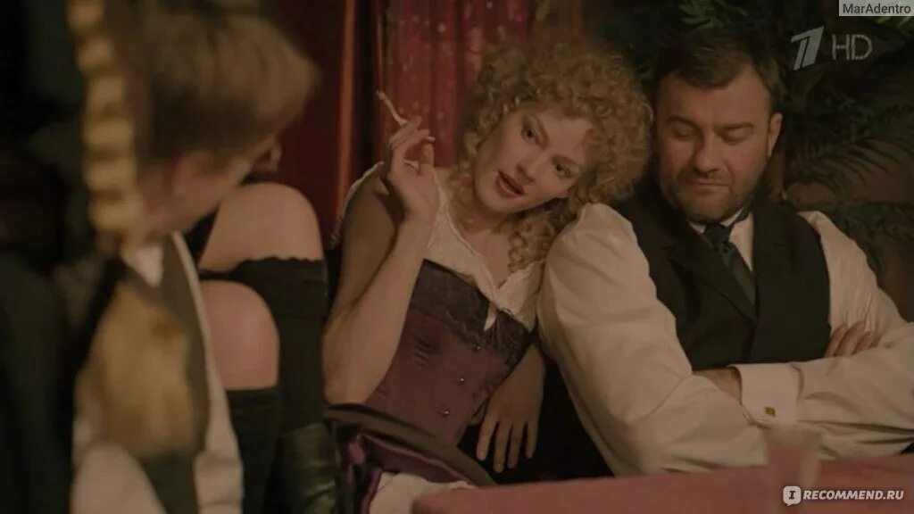 Яма куприн фильм. "яма". И. Антон шагин яма. Куприн сериал антон шагин.