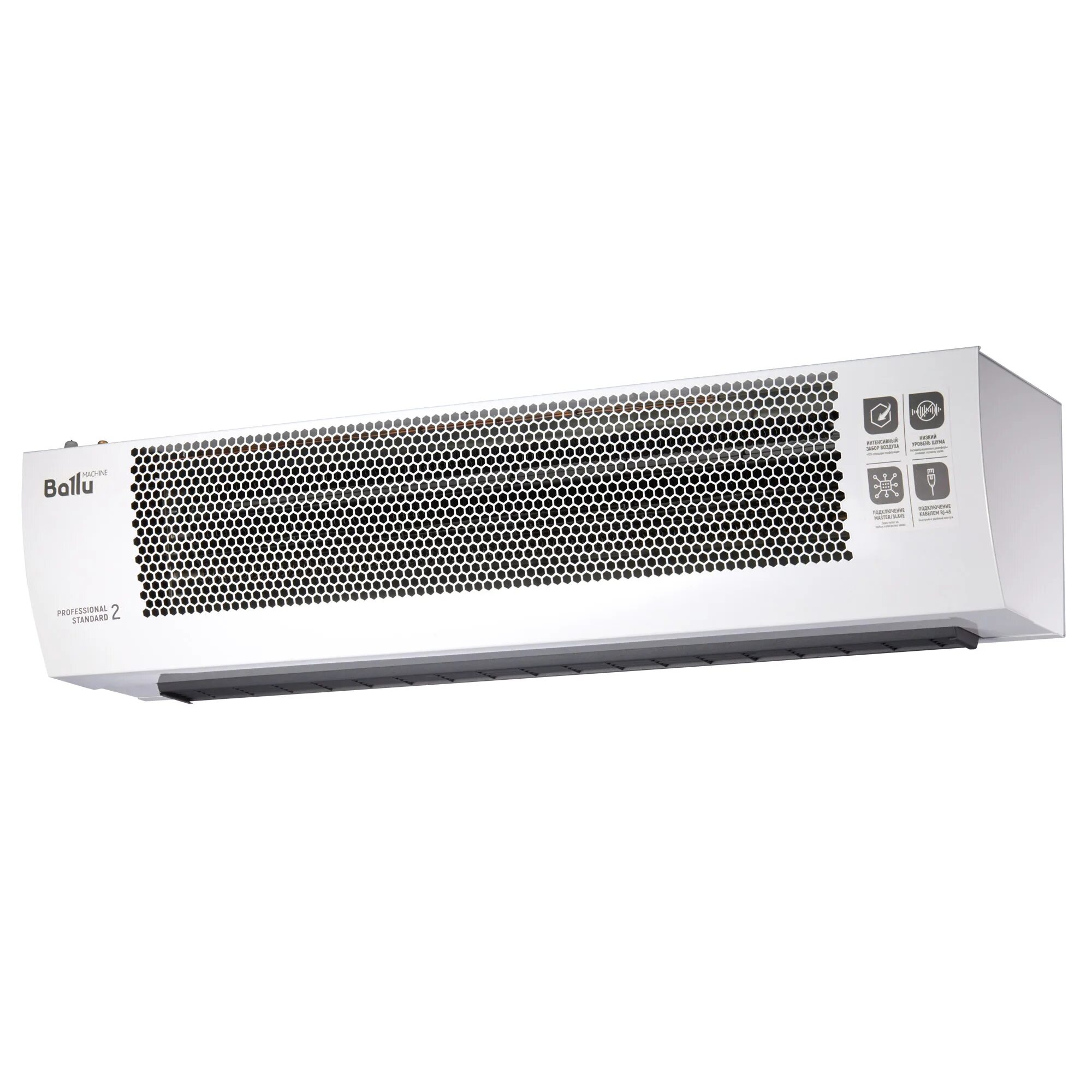 Ballu bhc b10w10 ps