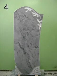 Памятники мрамор ярославль