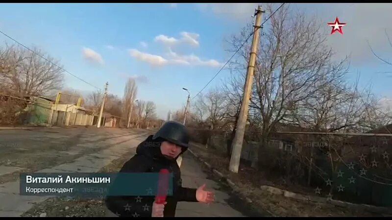 Охлобыстин попал под обстрел в донбассе. Иван охлобыстин. Донецк 30 сентября 2022. Охлобыстин попал под обстрел в донбассе. Охлобыстин попал под обстрел в донбассе.