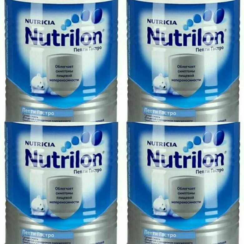 Нутрилон премиум пепти гастро. Пепти гастро форум. Пепти гастро грузинский. Нутрилон пепти гастро. Нутрилон пепти.