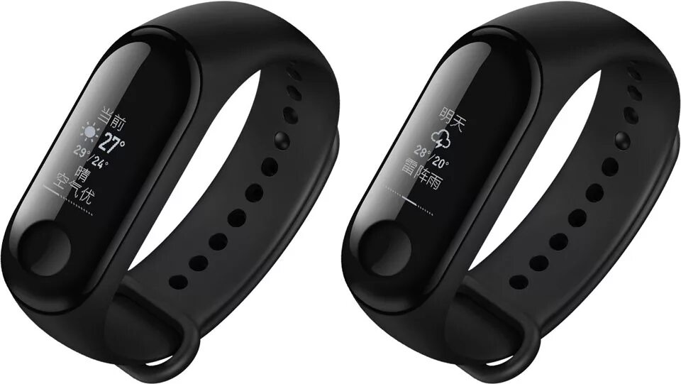 Часы Xiaomi mi Band 3. Xiaomi mi Band 5 черный фото. Фитнес браслет без дисплея. Mi Band 3 купить. Xiaomi mi band 3 купить