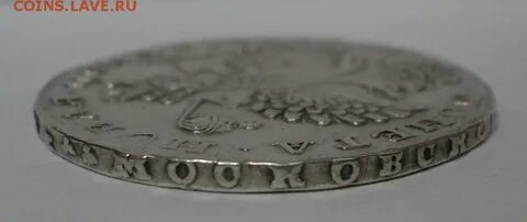 Гурт 2 2