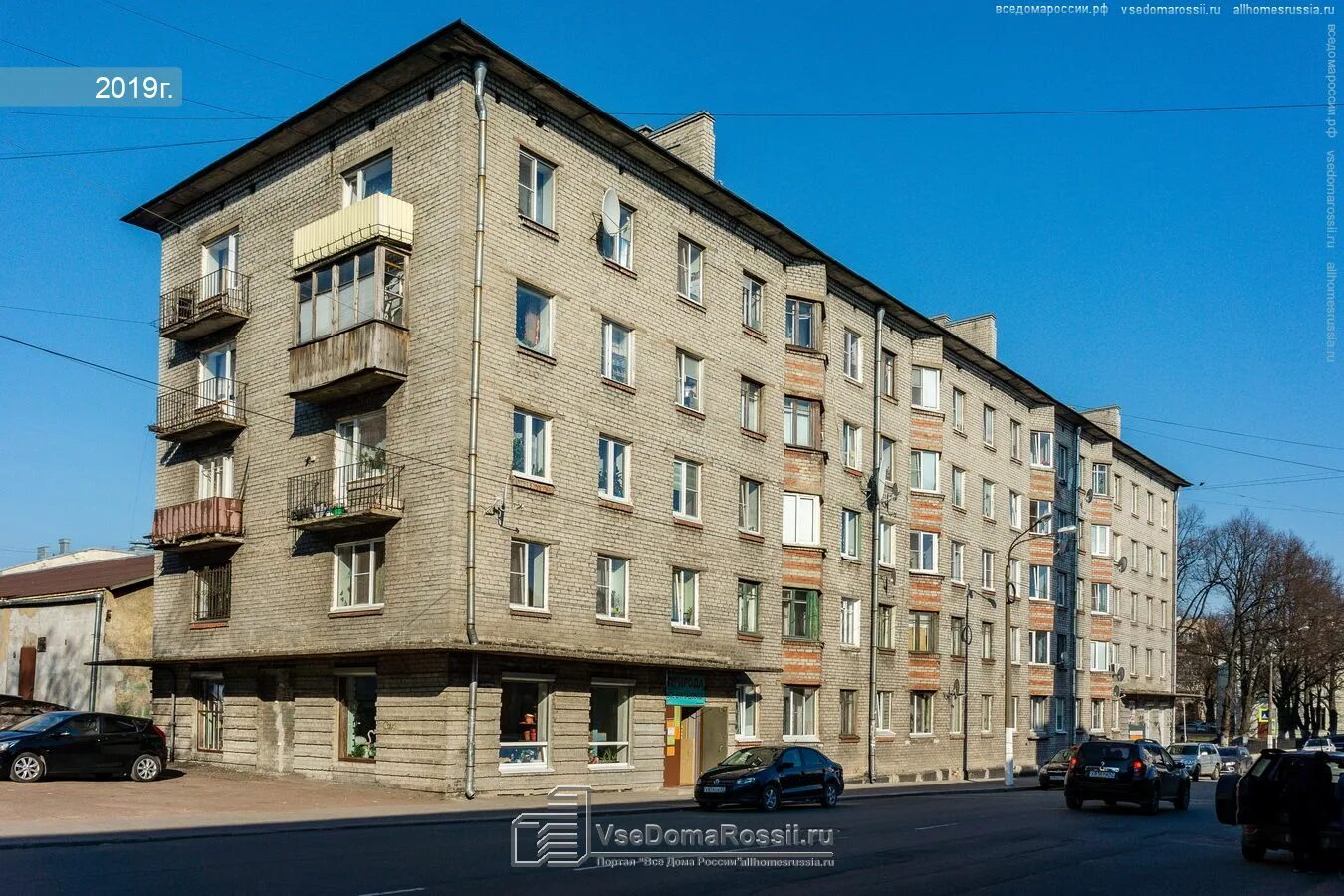 Крепостная 22 выборг. Выборгская 40 выборг. ул приморская 1 выборг.